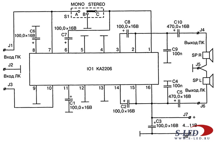 Ta8445k схема усилителя мощности