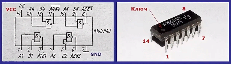 Схемы на к155ла11