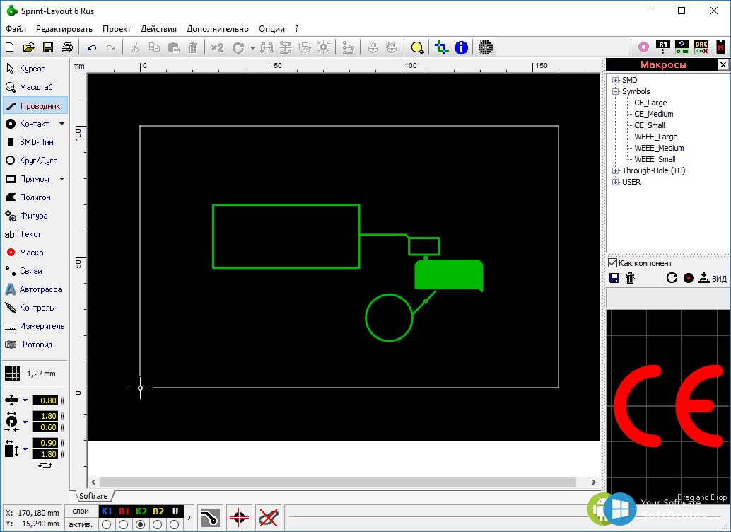 Layout rus. Sprint Layout 7. Layout программа. Система автоматизированного проектирования Sprint Layout. Программа спринт.