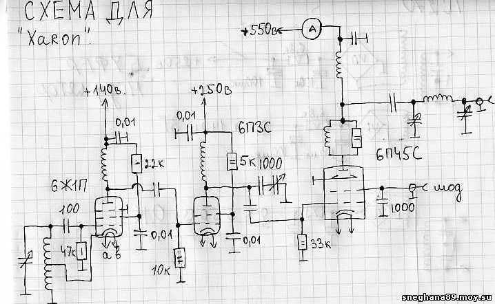 Схема шарманки на 6п3с с модулятором
