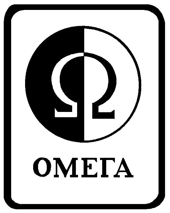 Сопротивление ом. Знак Омега. Omega знак. Знак сопротивления. Символ сопротивления.