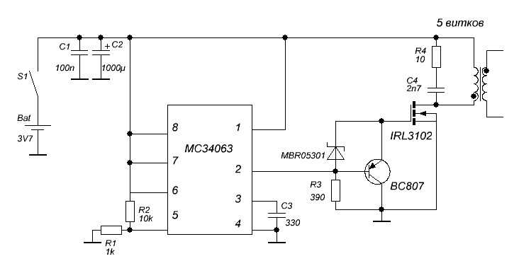 Схема повышение. Схема изолированного DC-DC преобразователь. Mc34063 повышающий преобразователь схема.