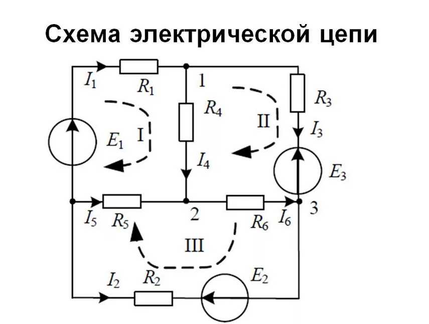 Простая схема электроцепи