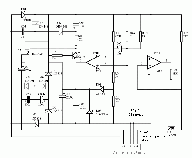 Avr ipower 1000 схема