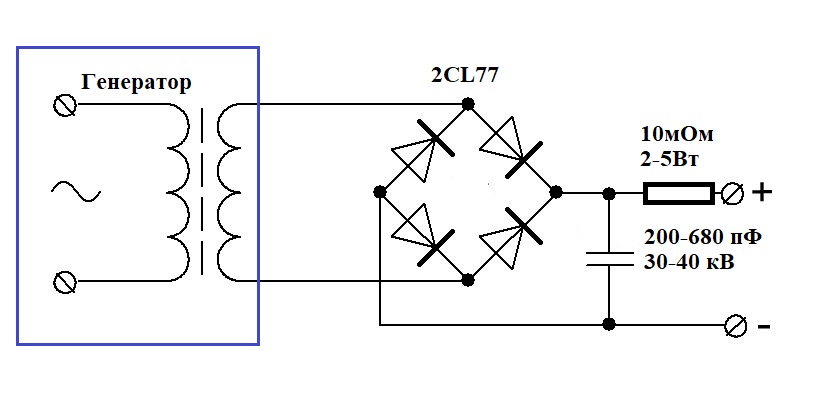 Высоковольтный генератор для коптильни своими руками схема