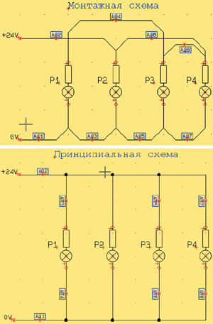 Простые монтажные электрические схемы