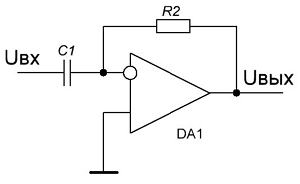 Дифференциатор на операционном усилителе