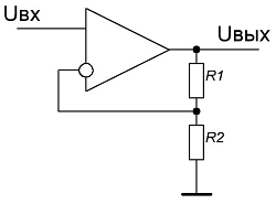Схема включения неинвертирующего усилителя.