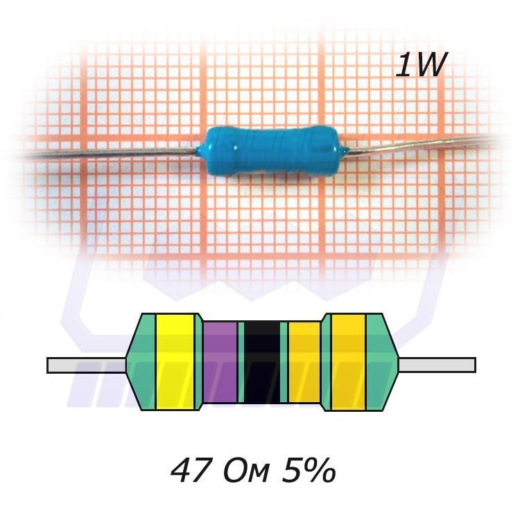 Резистор 5 ом 5 вольт. Резистор 300 ом +5%. Резистор 300ом мощный. Резистор 1 ком 0.125 Вт. Резистор 5 ватт 0.1 ом.