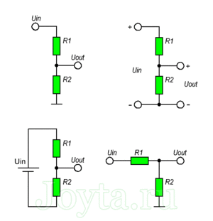 Как  выполняется  расчет резисторного делителя