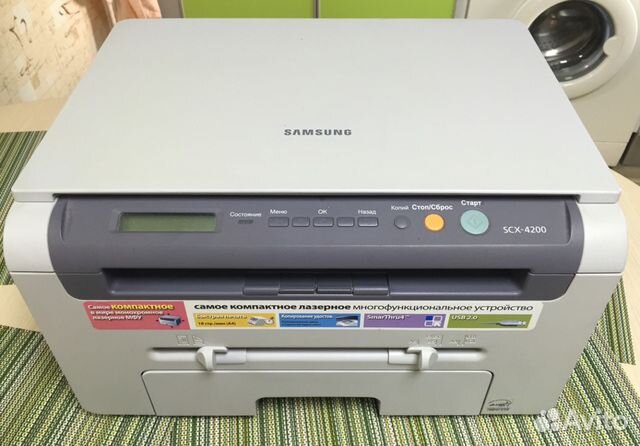 Драйвер мфу samsung scx 4200. Samsung SCX-4200 Series. МФУ лазерный Samsung SCX 4200. Samsung SCX 4200 Windows 7. Samsung SCX 4200 Mac.