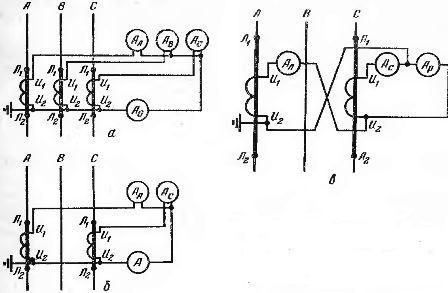 Схемы соединений трансформатора