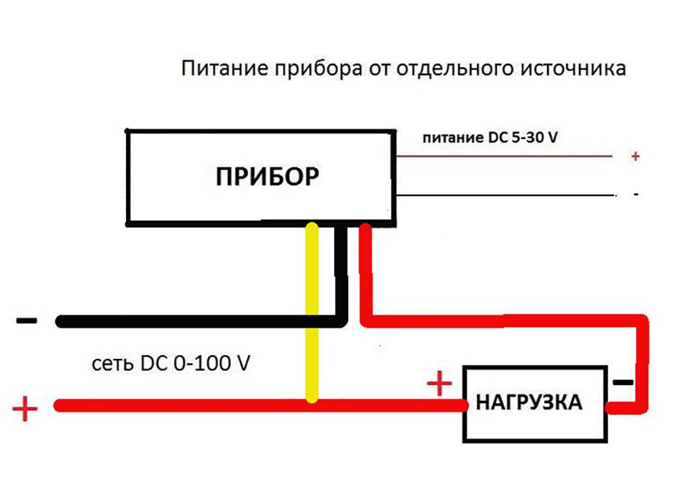 Схема подключения китайского вольтамперметра схема