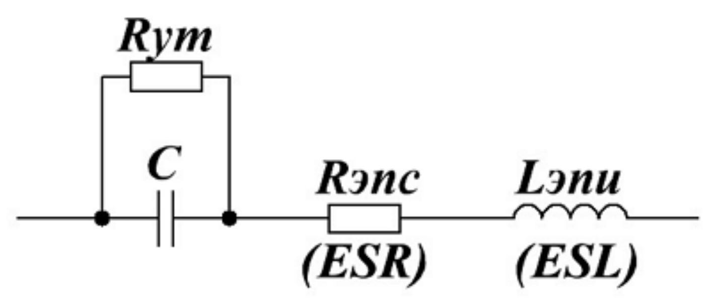 Эквивалентная схема