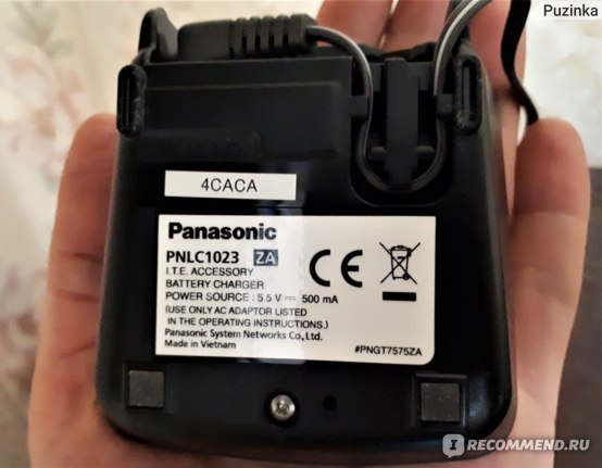 база радиотелефона panasonic