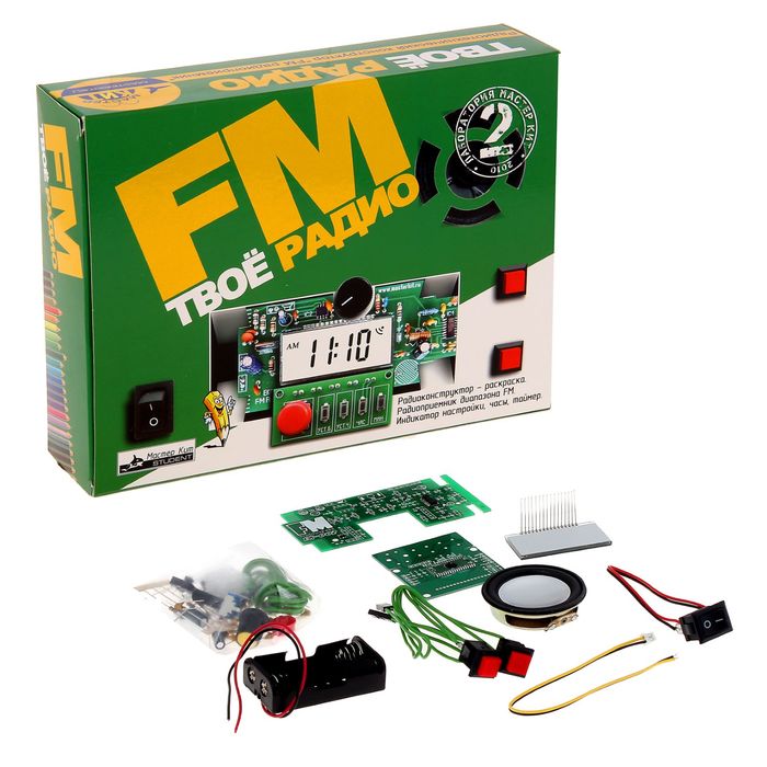 Электронный набор. Мастеркитрадоконтруктор. Радиоконструктор набор №2. Радиоприемник конструктор для пайки. Конструктор радиолюбителя.