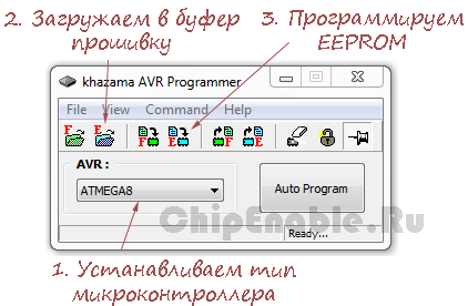 Khazama AVR Programmer