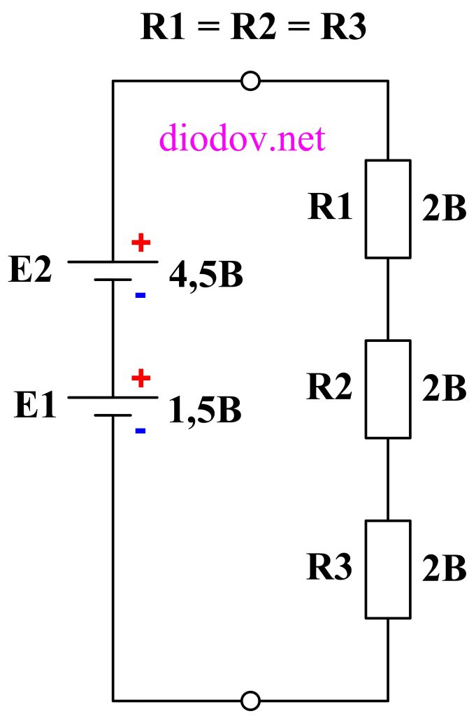 2 закон Кирхгофа схема