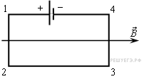 http://phys.reshuege.ru/get_file?id=409