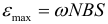 Формула Максимальное значение ЭДС индукции в контуре вращающемся с угловой скоростью в магнитном поле