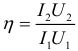 Формула КПД трансформатора