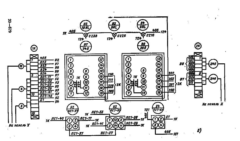 Электрическая схема рефконтейнера