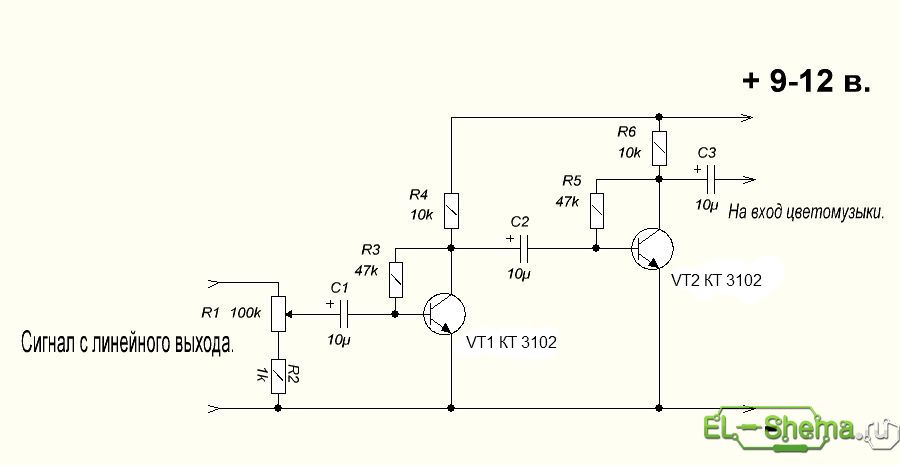 Предусилитель - схема
