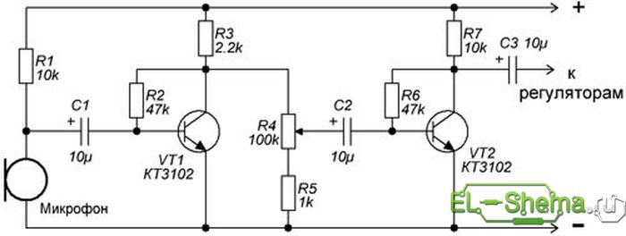 Схема микрофона с усилителем
