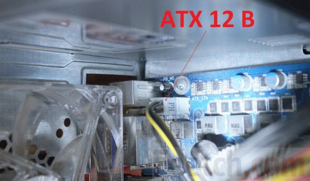 Малый штекер ATX 12 В