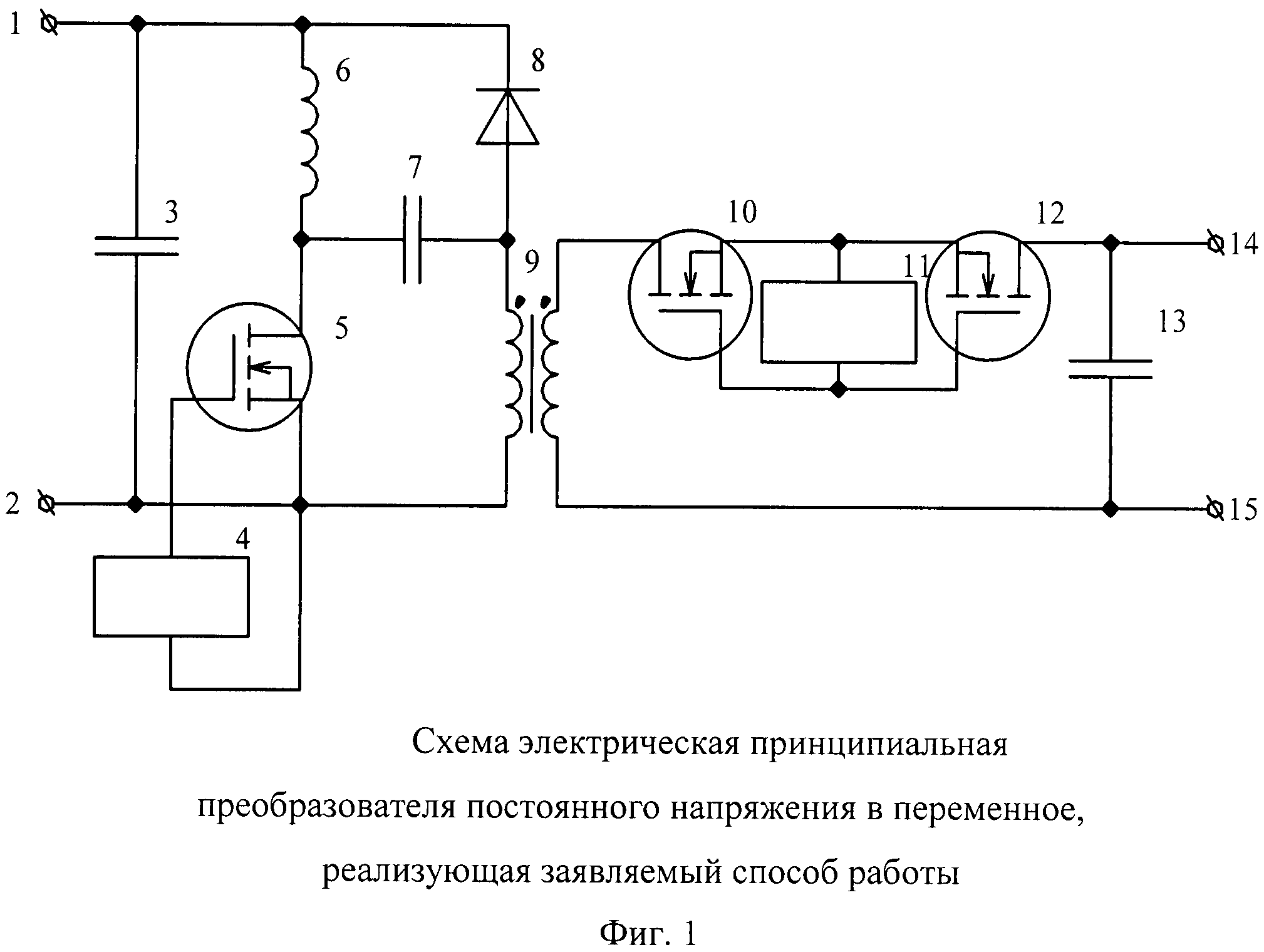 Схема из постоянного тока в переменный