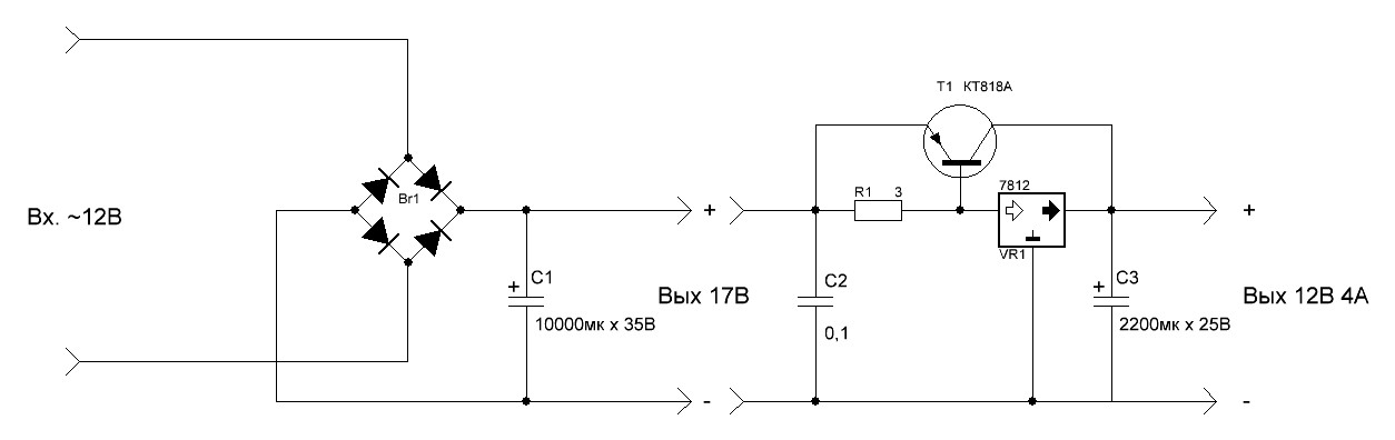 Мощный стабилизатор 12в схема