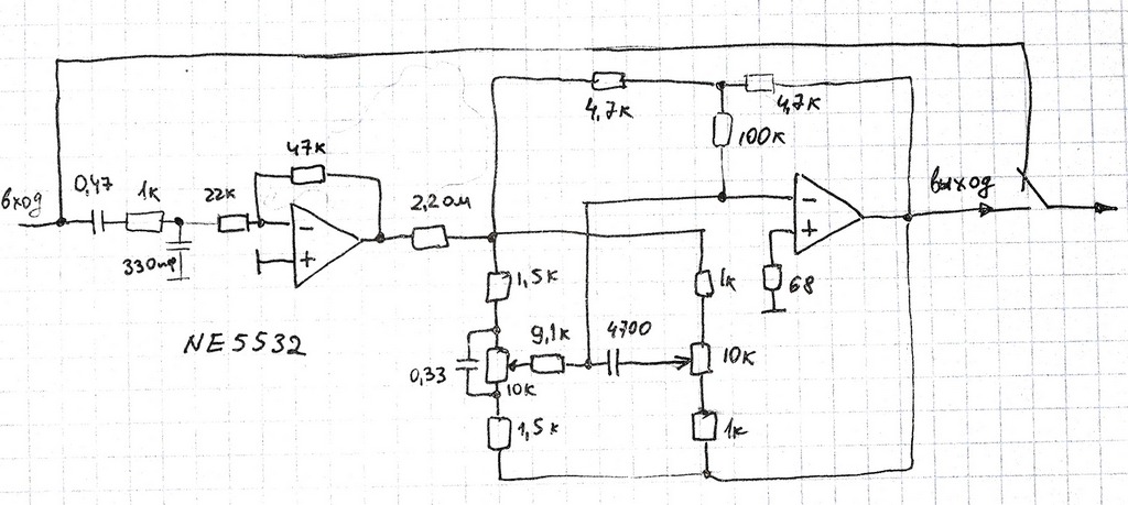 Ne5532 микрофонный усилитель схема