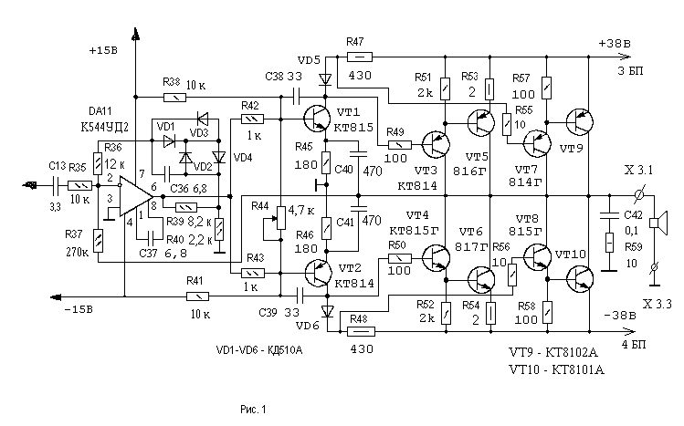 Схема барк 001 на кт818 кт819