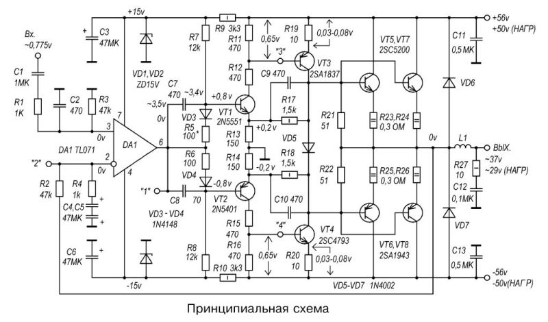 Умзч с отрицательным выходным сопротивлением схема