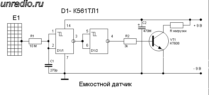 Датчик своими руками. Емкостные датчики схема датчика. Схема емкостного датчика приближения. Емкостной датчик присутствия схема. Емкостное реле схема.