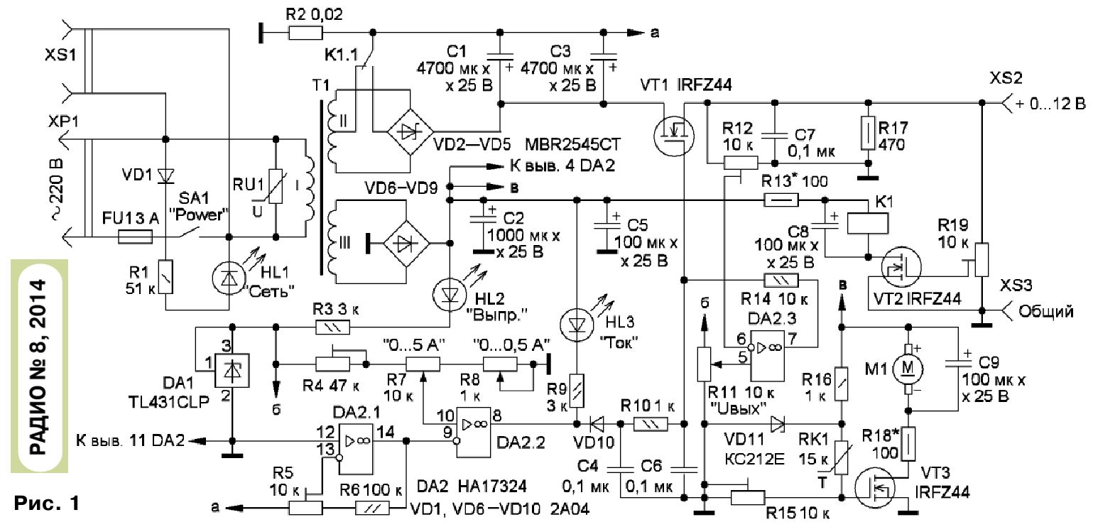 Kdc 231 xm p15 схема