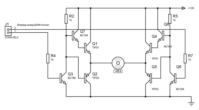 Схема реверс коллекторного двигателя