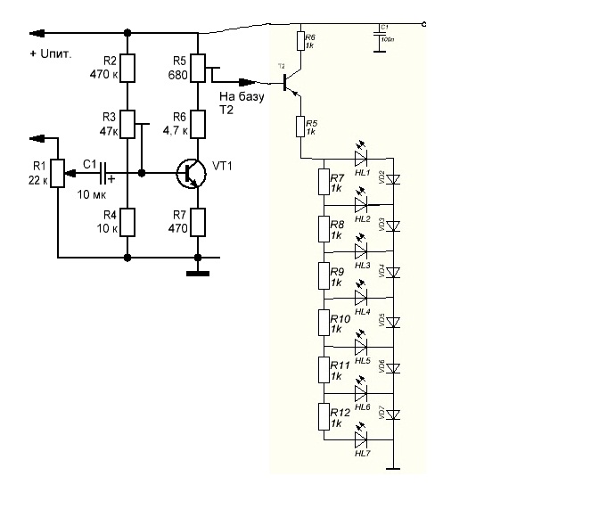Схема светодиодного индикатора уровня сигнала на транзисторах