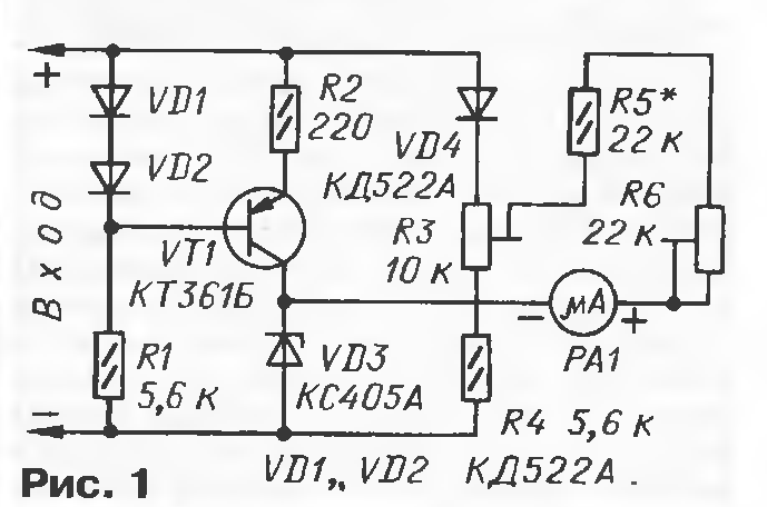 Вольтметр переменного напряжения схема
