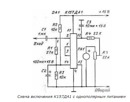 Стрелочный индикатор уровня звука схема