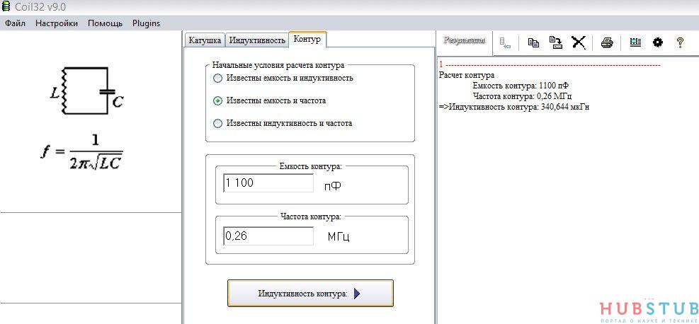 Как измерить емкость и индуктивность с помощью осциллографа.