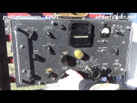 Радиоприемник Крот. Radio receiver KROT. Радіоприймач Крот