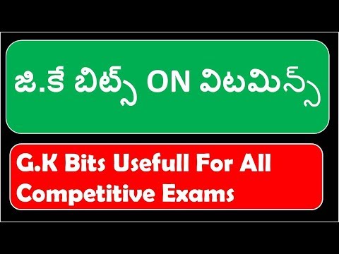Competitive exams library science spl