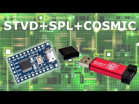 STVD (COSMIC+SPL) Установка и настройка для STM8S