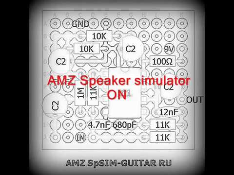 AMZ Speakersimulator-чистый звук