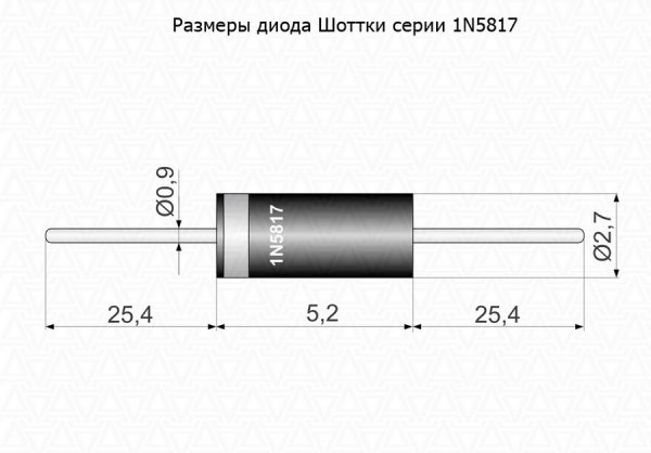 Габаритные размеры диодных сборок типа Шоттки серии 1N5817