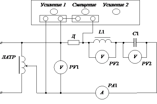 Латр 2м схема подключения