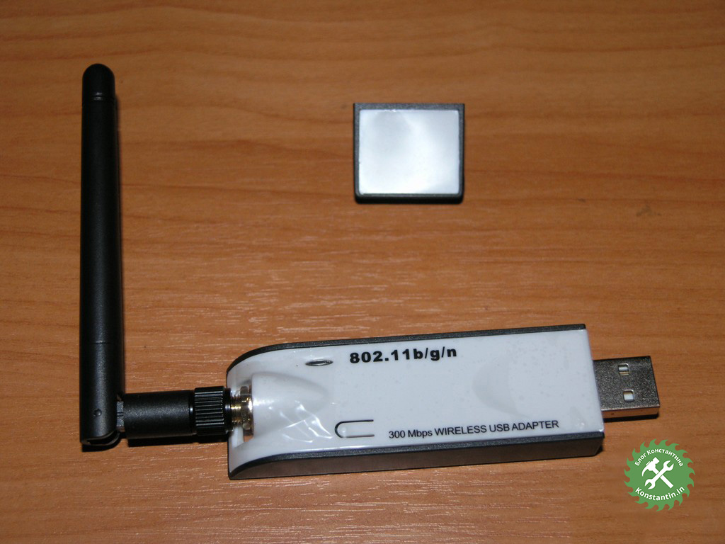 Усилитель приема для телевизора. D-link усилитель WIFI сигнала USB. Вай фай адаптер DEXP. Усилитель сигнала 5g WIFI. Wi Fi приемник для компьютера 3 антенный.