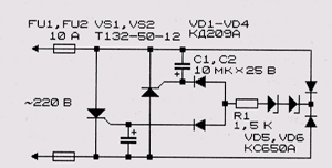 Защита трансивера от перенапряжения на выходе блока питания
