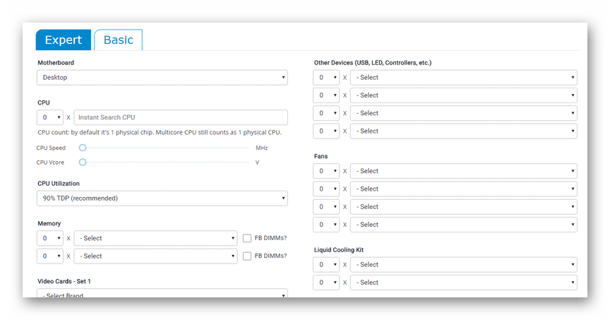 Заполнение основных полей на сайте сервиса Power Supply Calculator